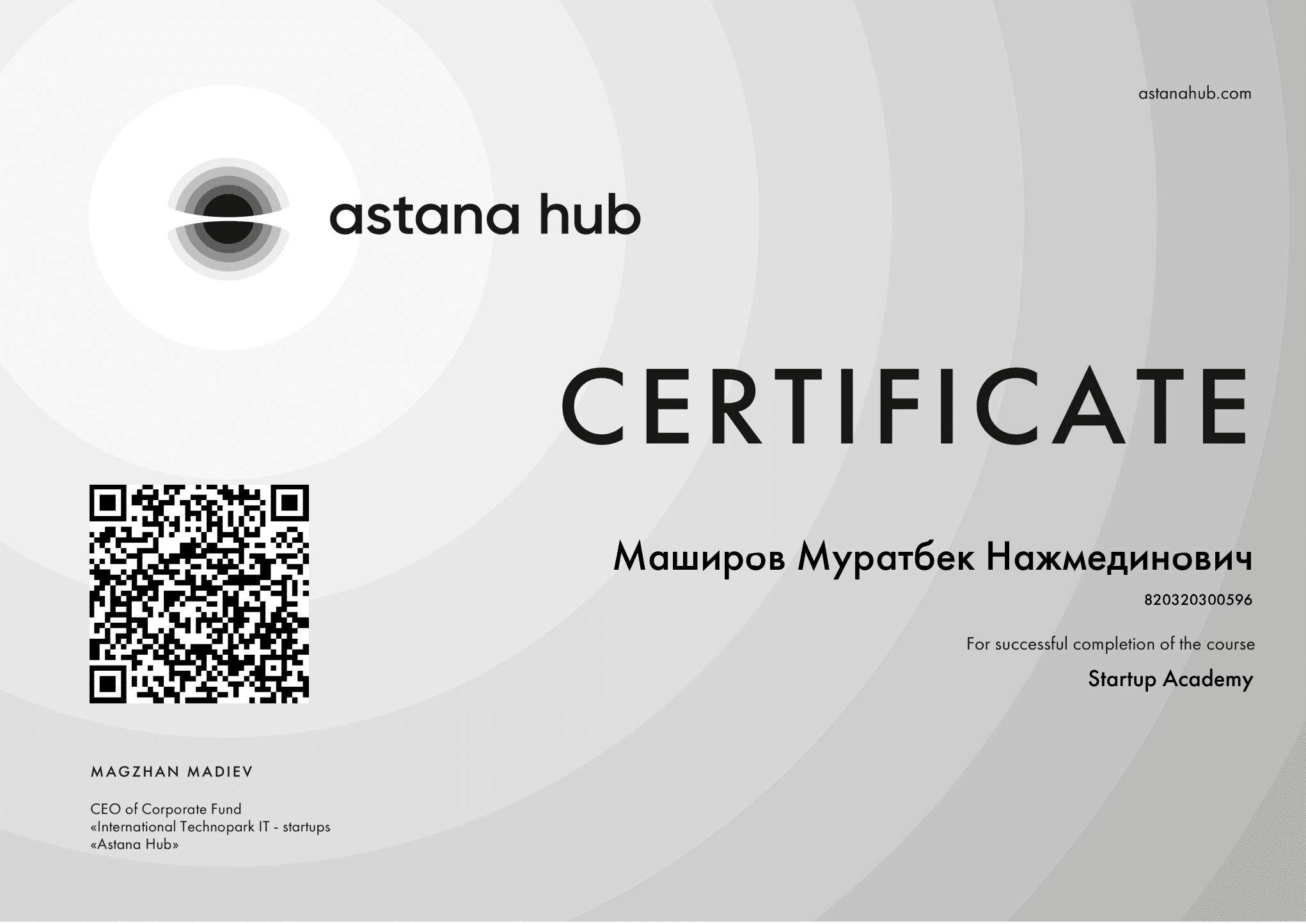 Astana Hub - Startup Academy